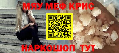 кокаин колумбия Краснодар