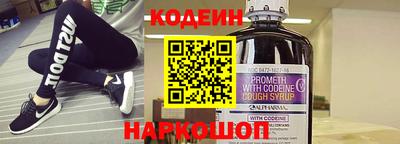 кокаин колумбия Краснодар