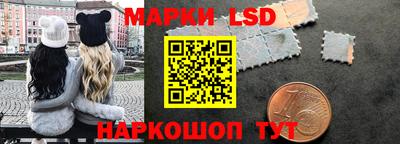 кокаин колумбия Краснодар