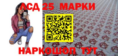 кокаин колумбия Краснодар