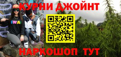 кокаин колумбия Краснодар