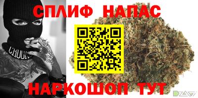 кокаин колумбия Краснодар
