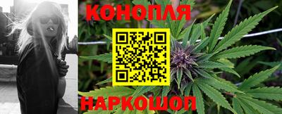 кокаин колумбия Краснодар