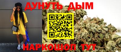 кокаин колумбия Краснодар