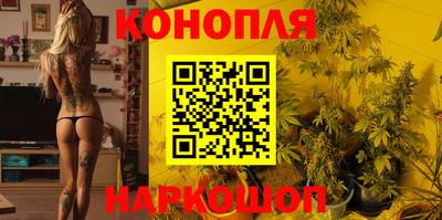 кокаин колумбия Краснодар