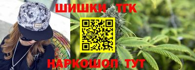 кокаин колумбия Краснодар