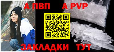 кокаин колумбия Краснодар