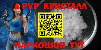 кокаин колумбия Краснодар