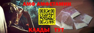 кокаин колумбия Краснодар