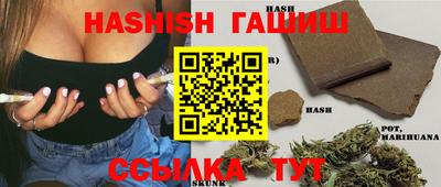 кокаин колумбия Краснодар