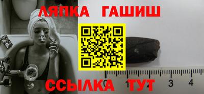 кокаин колумбия Краснодар