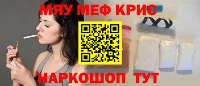 кокаин колумбия Краснодар