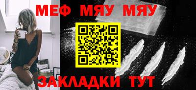 кокаин колумбия Краснодар
